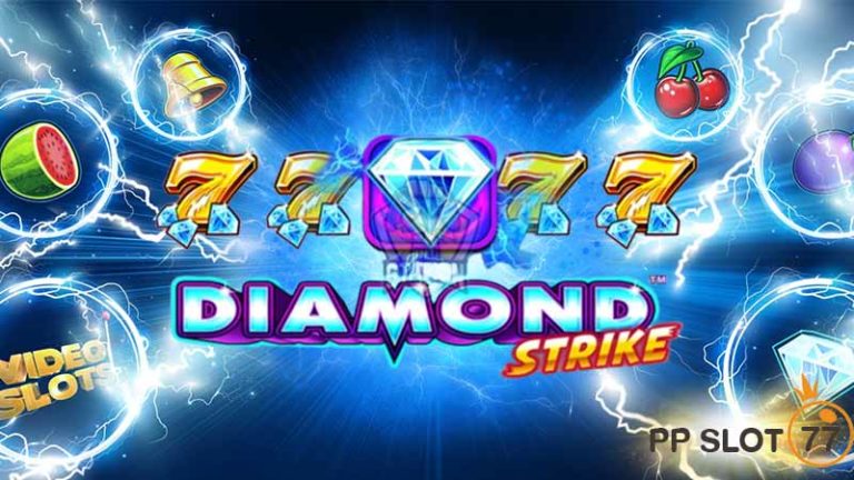 Diamond Strike สล็อต