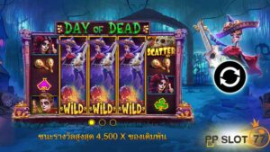 Day of Dead Slot
